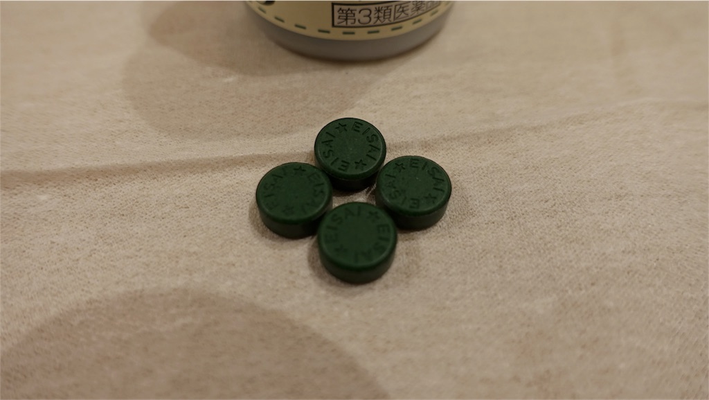 サクロフィール錠