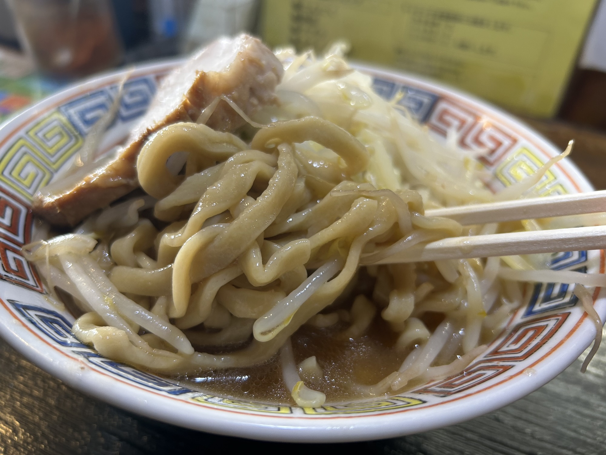 仙川 ラーメン めじ ミニラーメン