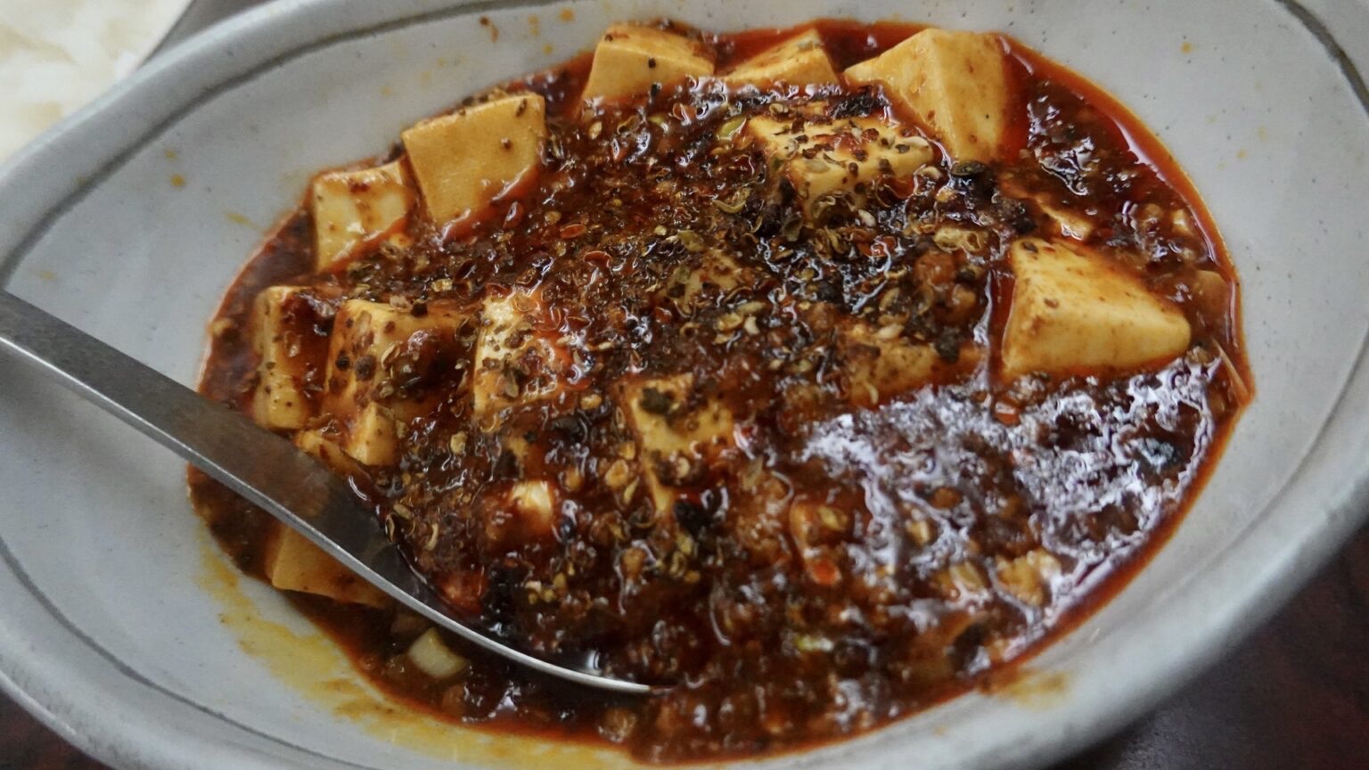 四川DINING 望蜀瀘 麻婆豆腐