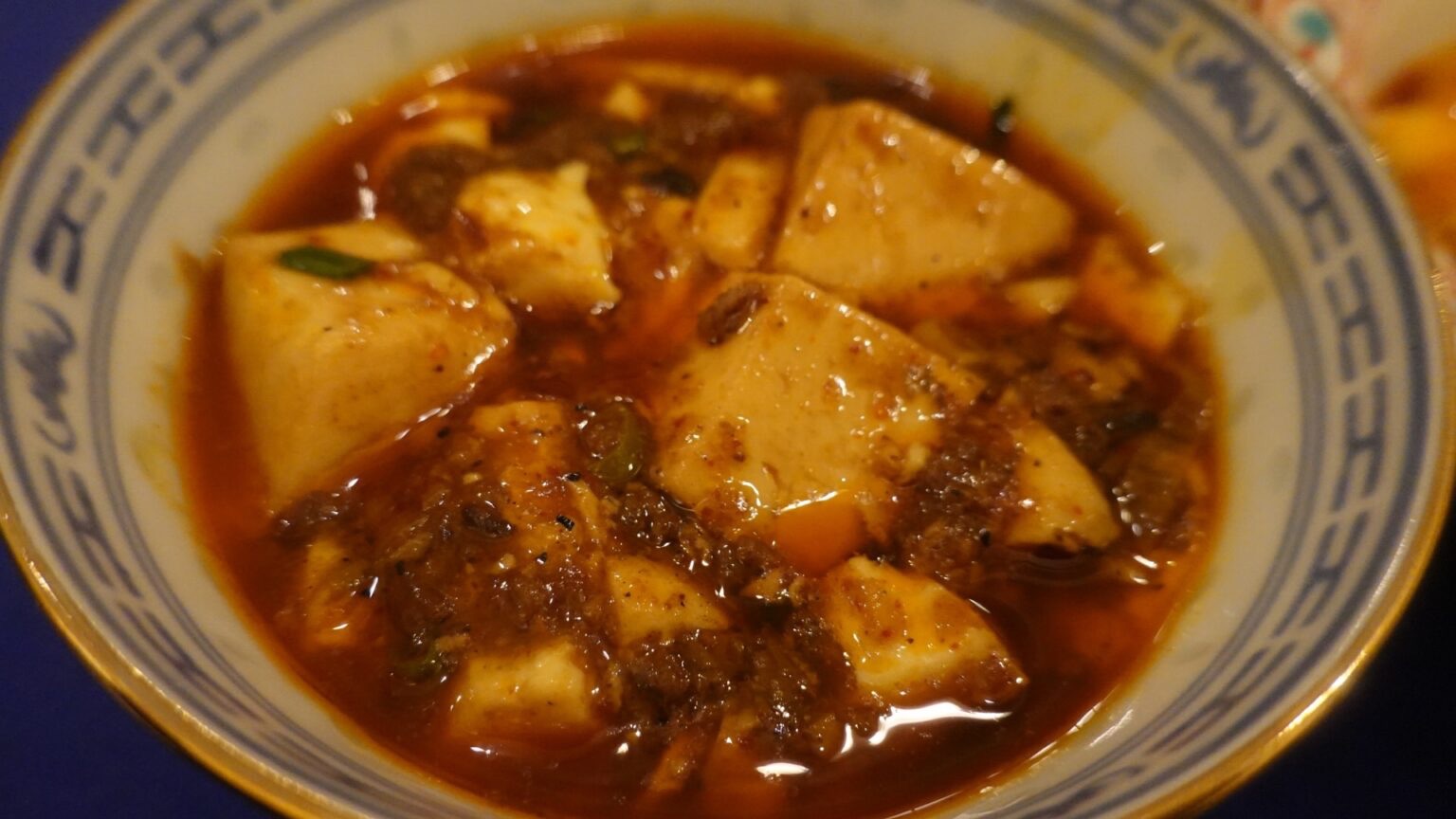 四川料理 巴蜀 麻婆豆腐