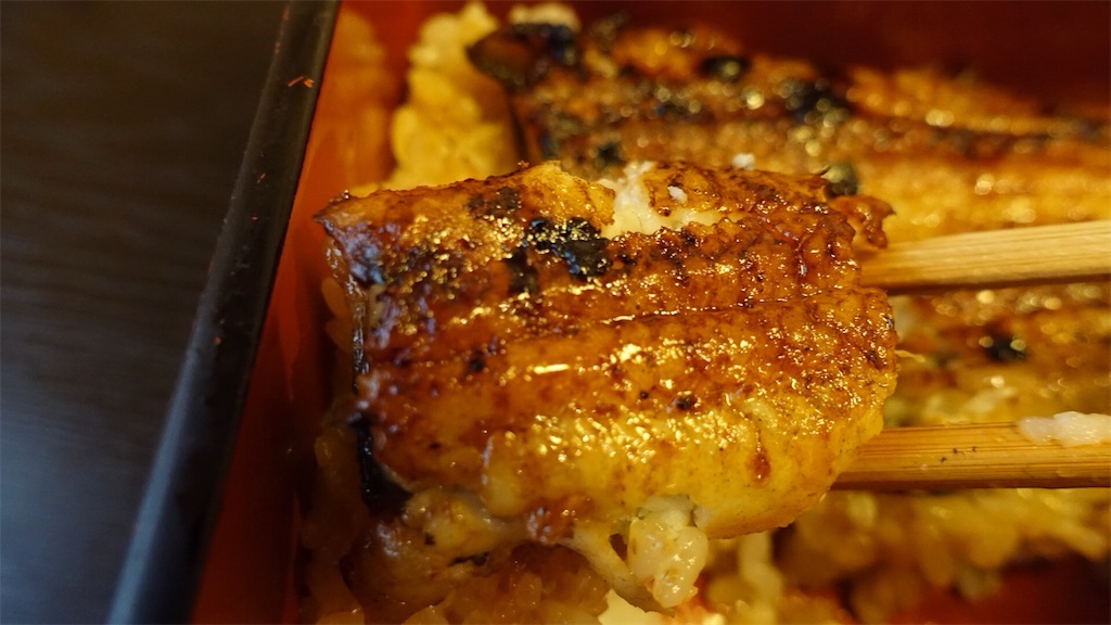 日光今市 魚登久 うな重