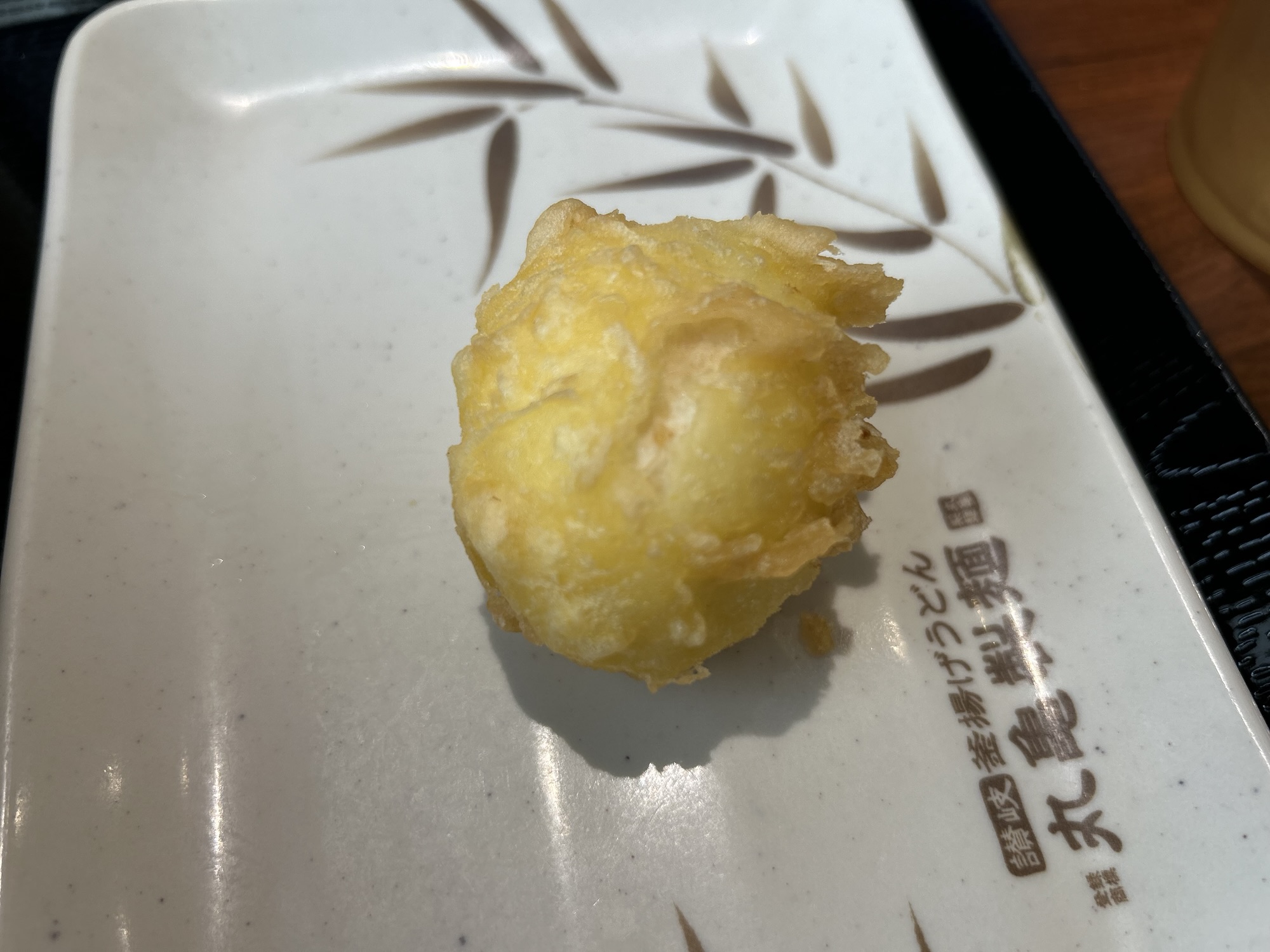 丸亀製麵 半熟たまご天