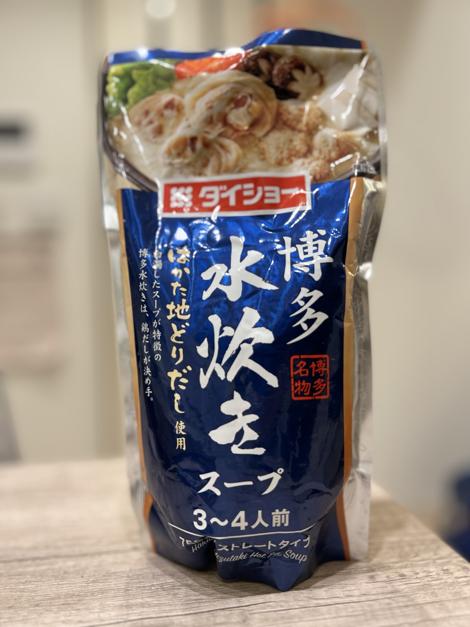 ダイショー「博多水炊きスープ」