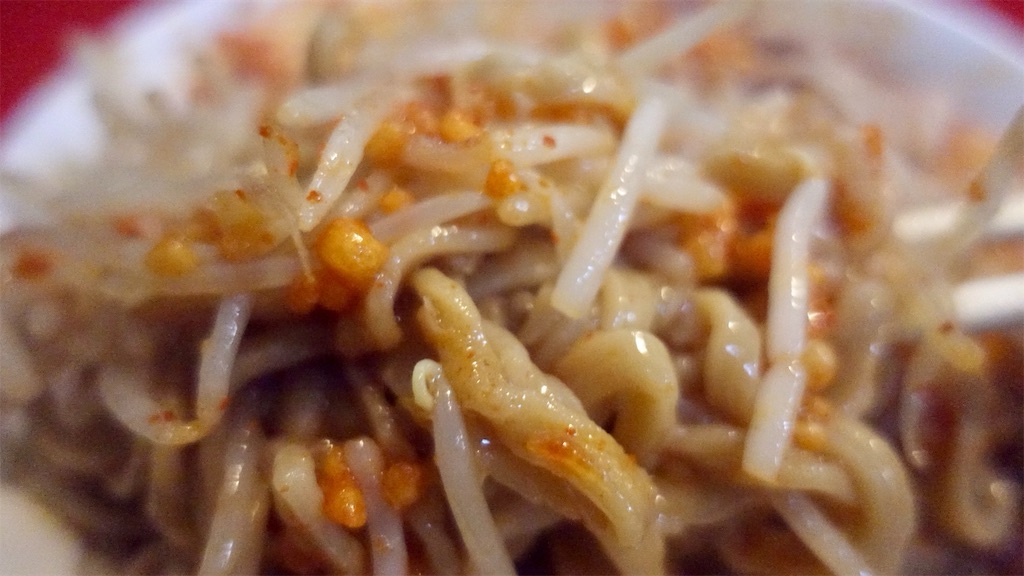 東北沢 千里眼 ラーメン