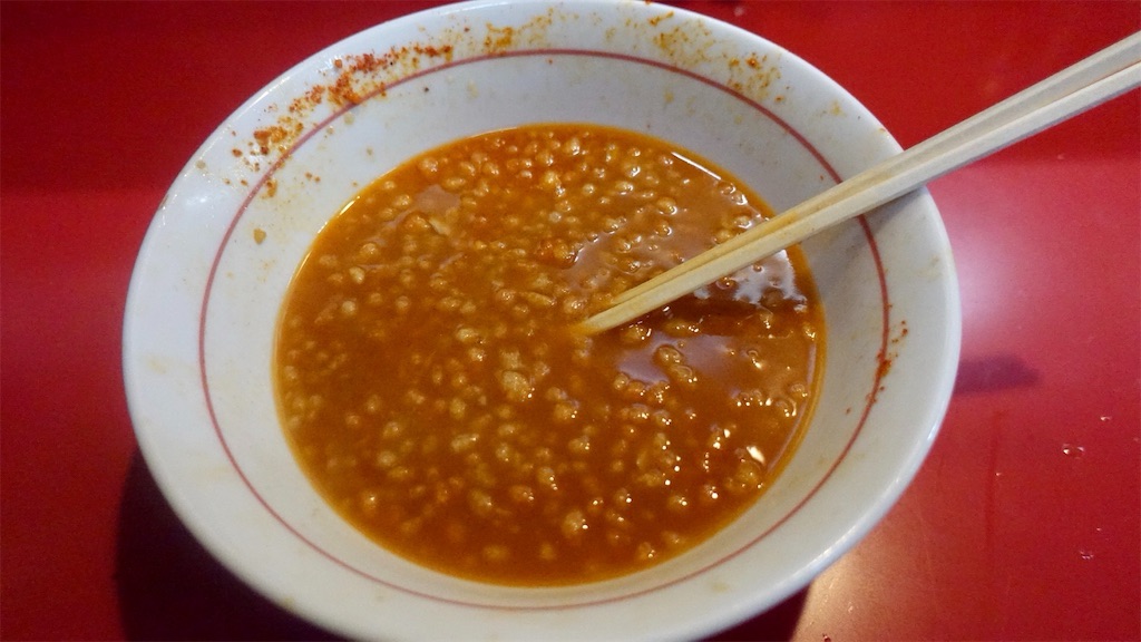 東北沢 千里眼 ラーメン