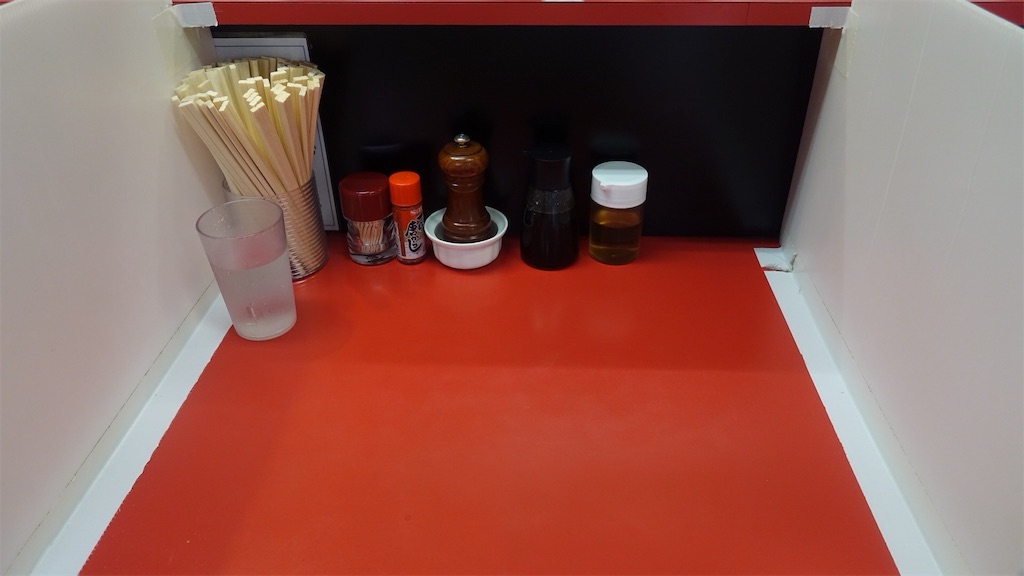 東北沢 千里眼 カウンター