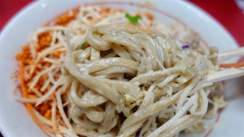 東北沢 千里眼 冷やし中華