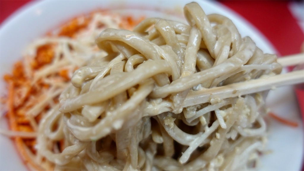 東北沢 千里眼 冷やし中華