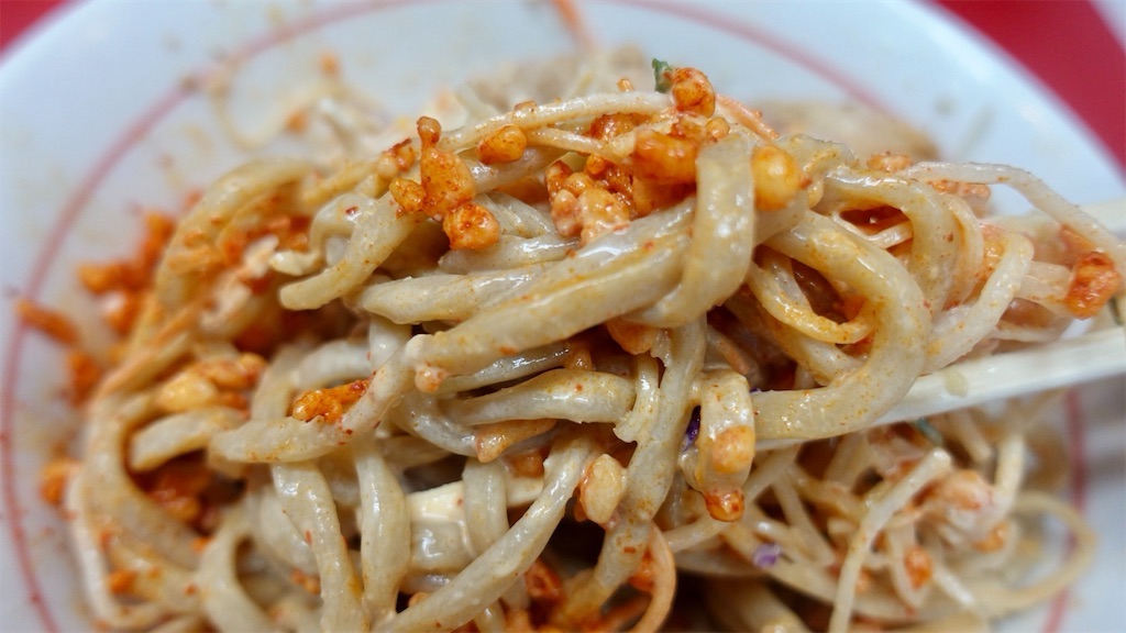 東北沢 千里眼 冷やし中華