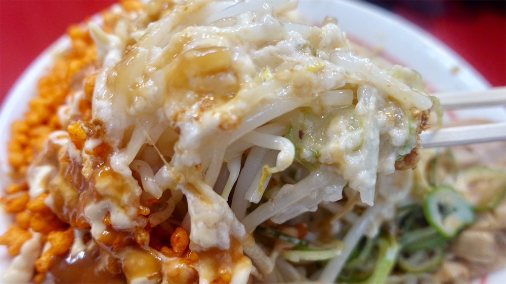 東北沢 千里眼 ニンニクザンマイ