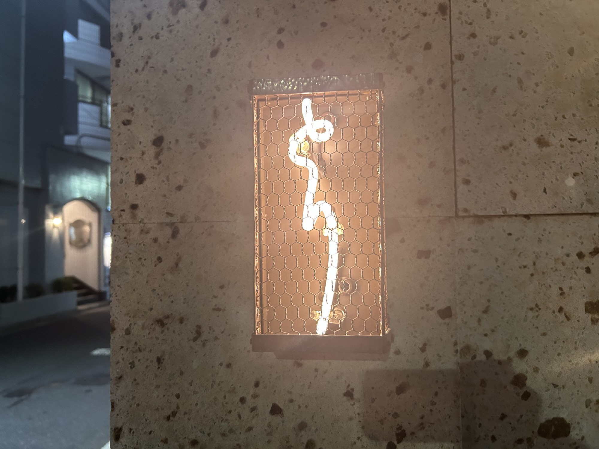 神楽坂 やきとり松明 TAIMATSU 外観