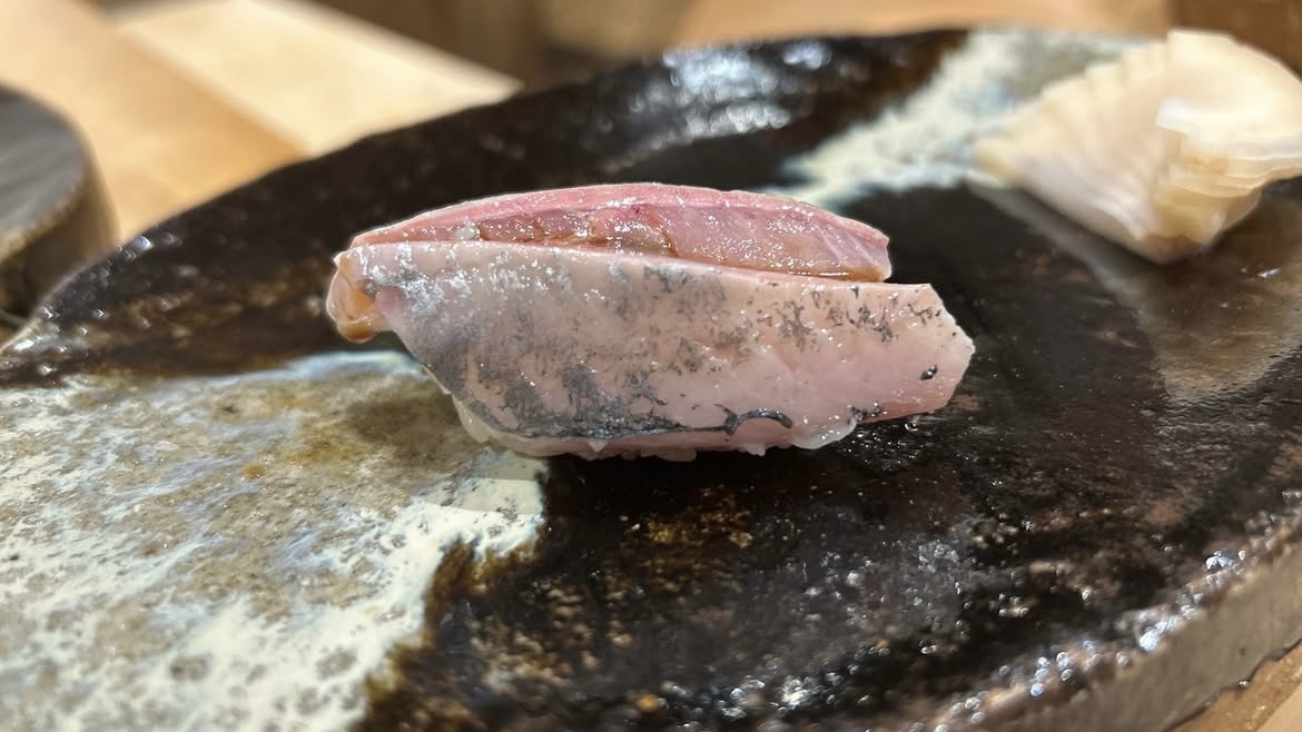 新富町 鮨 美幸 鯵