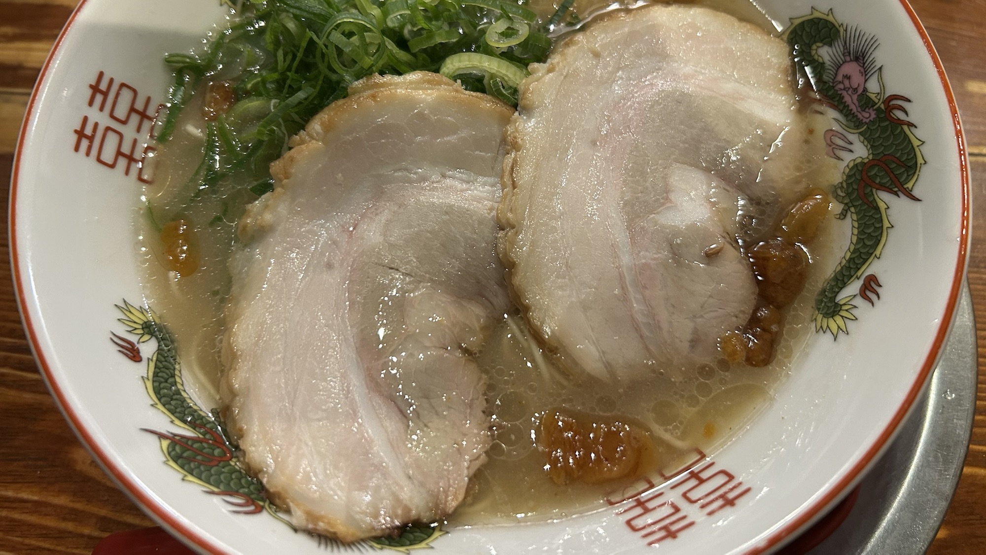 麻布十番 元祖久留米らーめん 福ヤ とんこつ久留米ラーメン