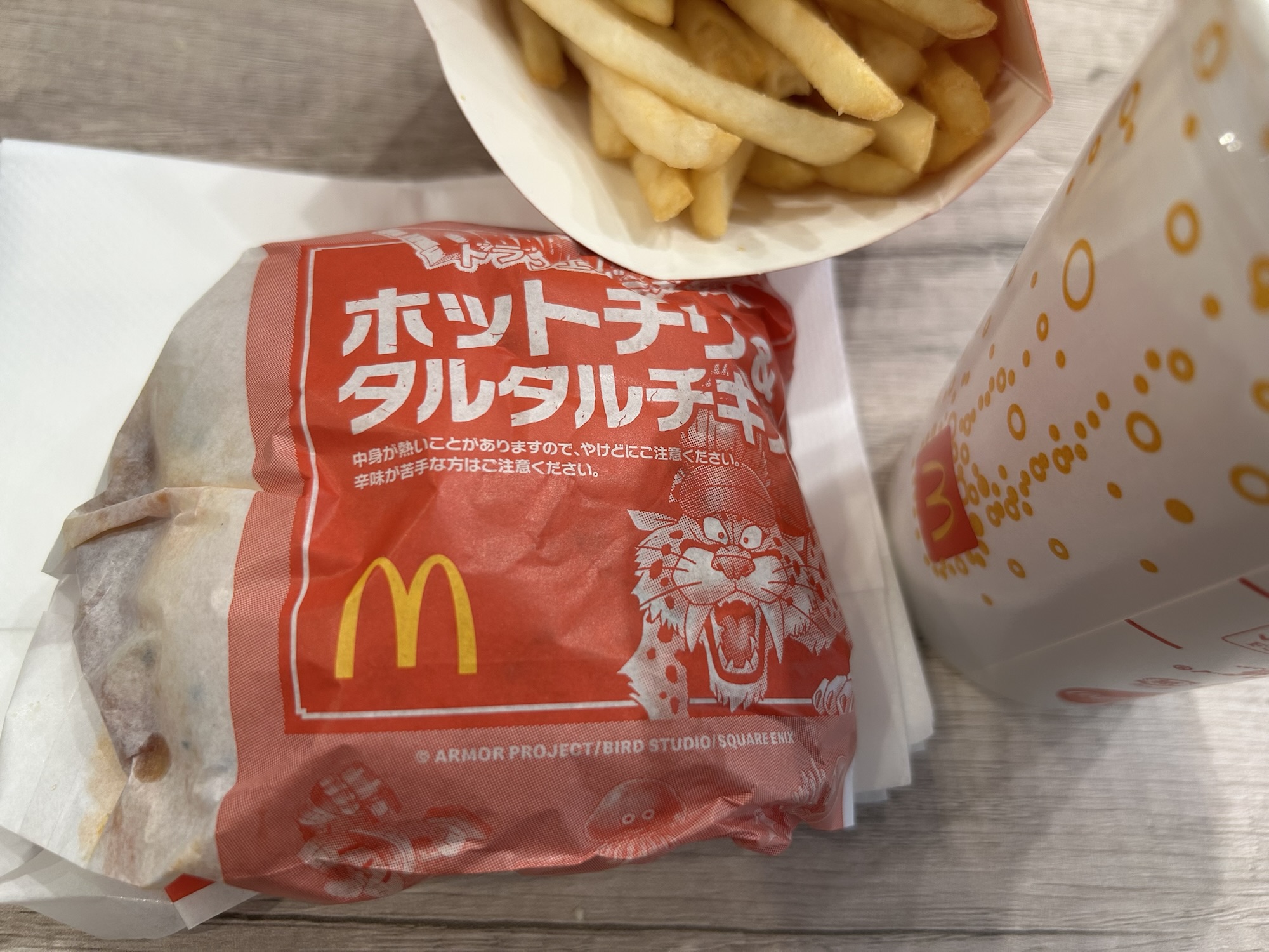 マクドナルド ホットチリ&タルタルチキン