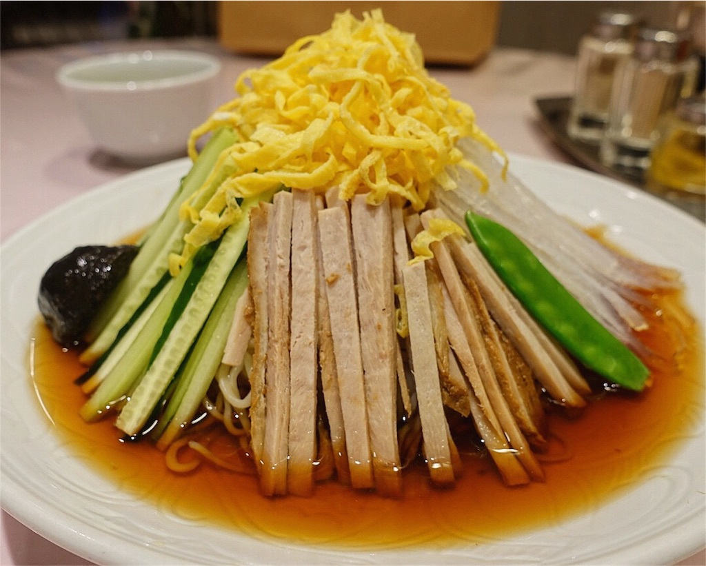 神保町 揚子江菜館 冷やし中華