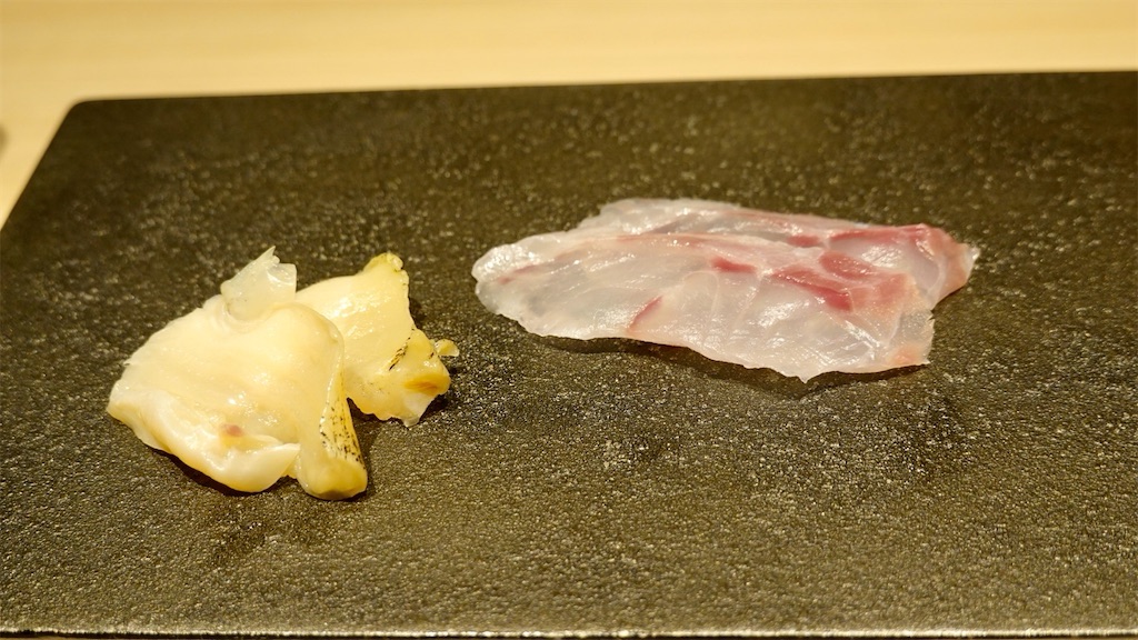 銀座 一㐂 真つぶ貝 ハタ