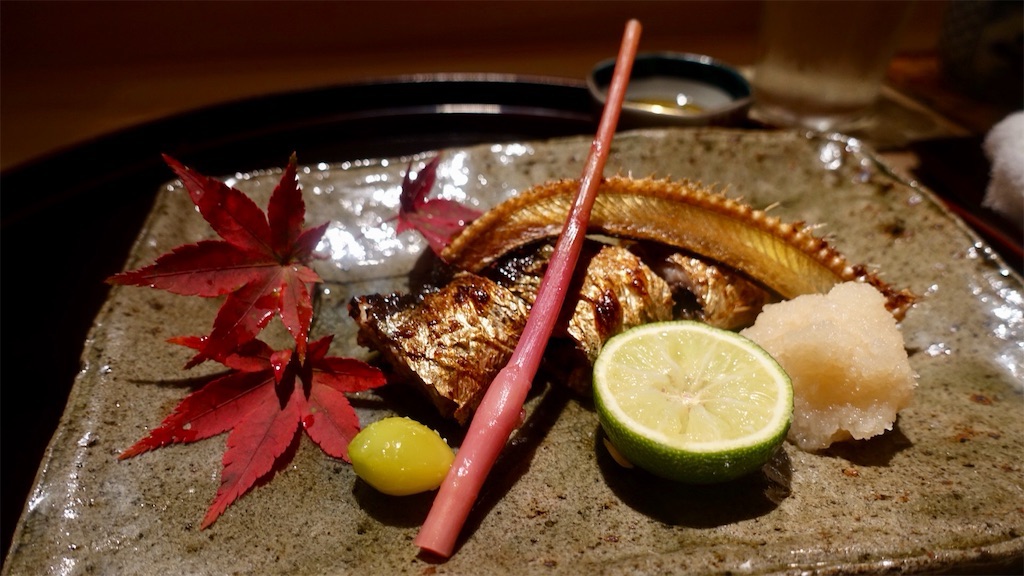 四谷三丁目 車力門 おの澤 秋刀魚