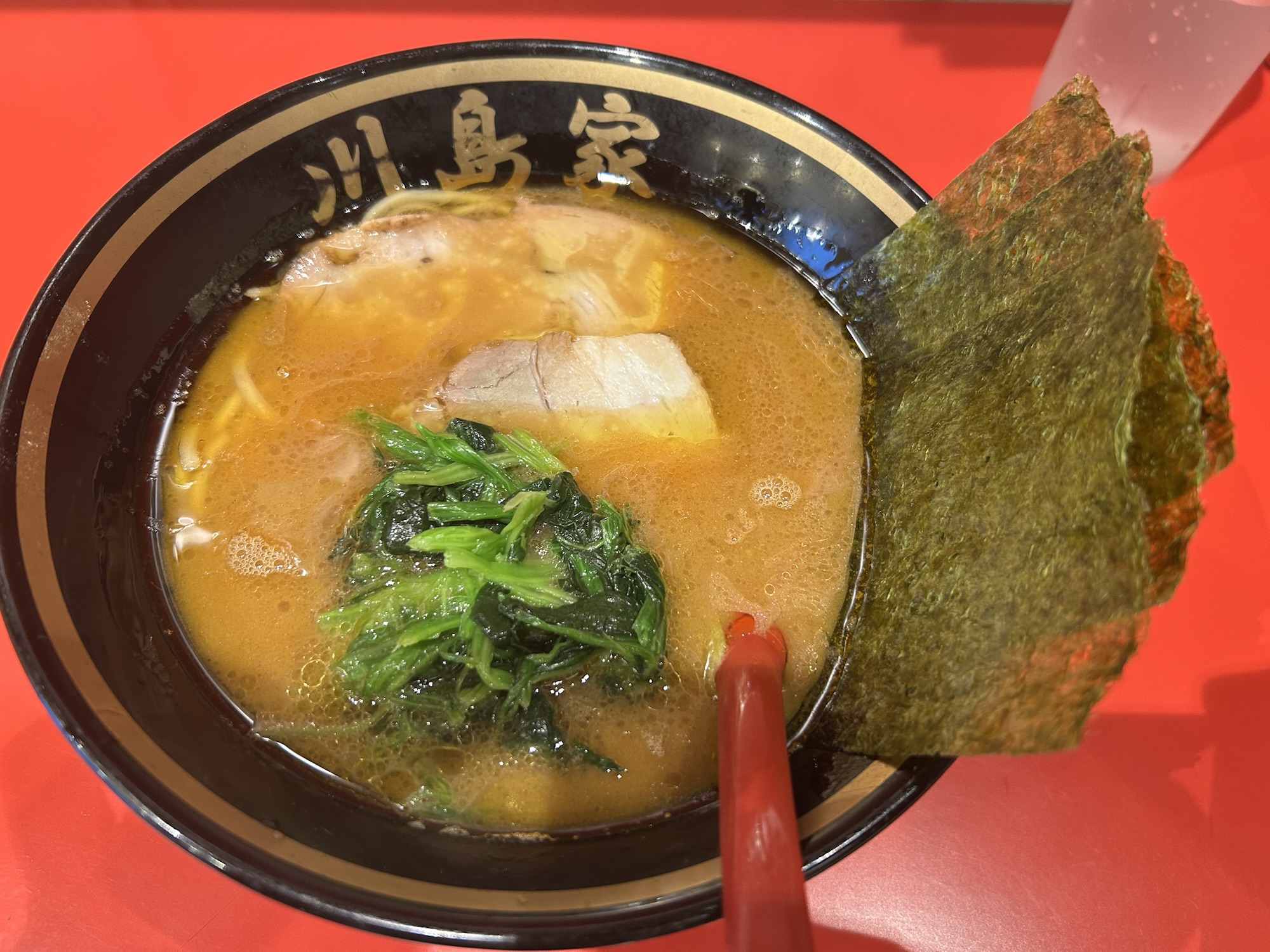 渋谷 横濱家系ラーメン 裏川島家 ラーメン