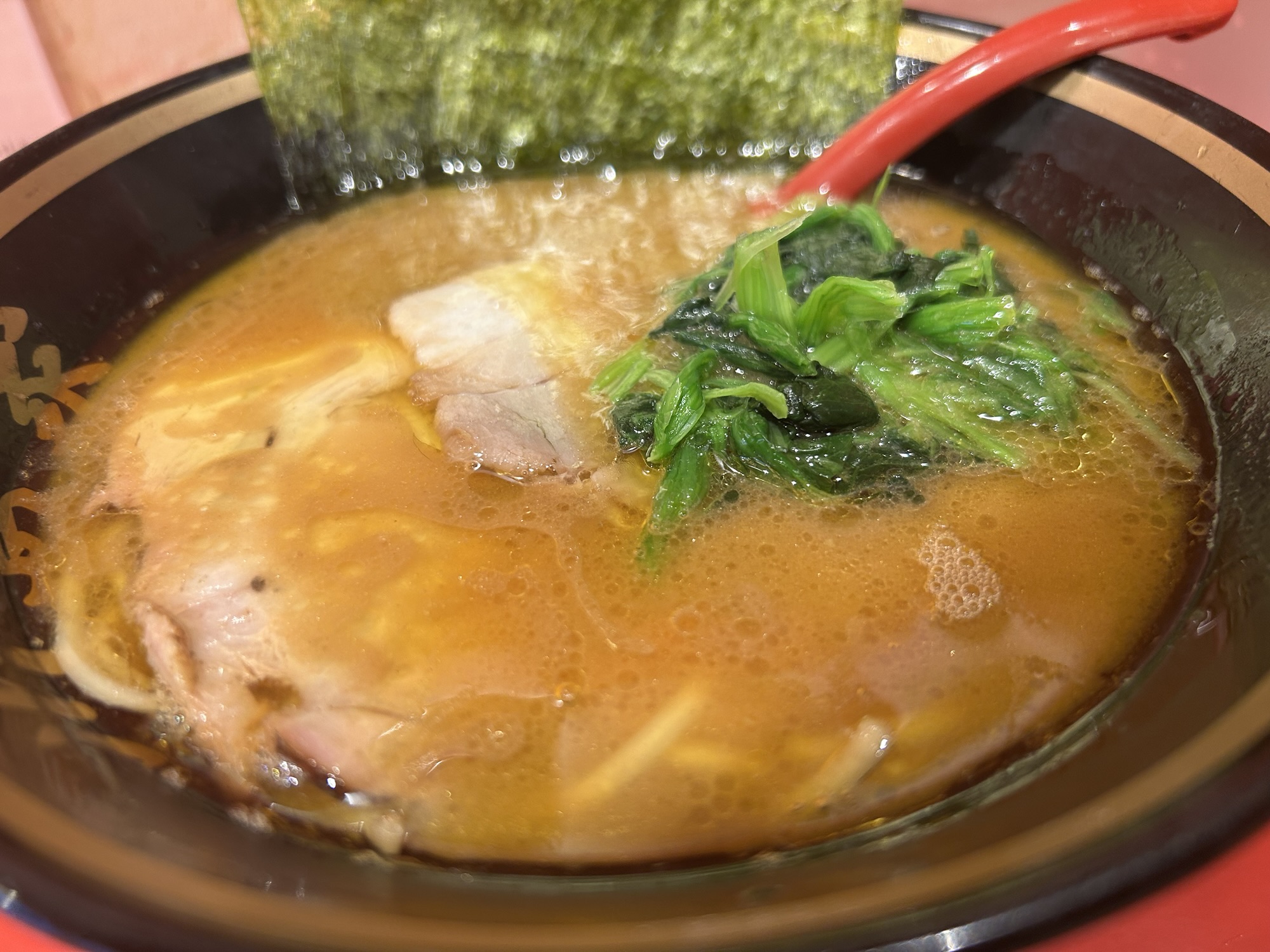 渋谷 横濱家系ラーメン 裏川島家 ラーメン