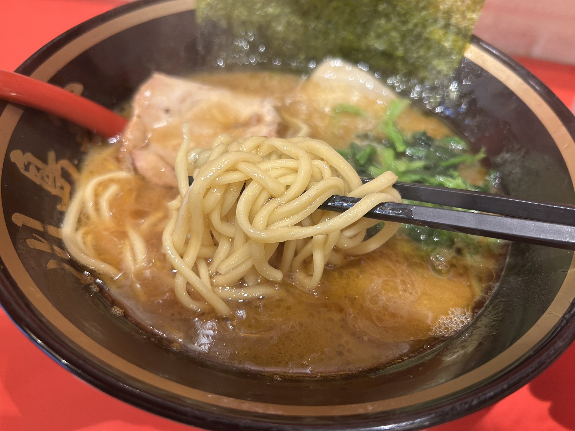 渋谷 横濱家系ラーメン 裏川島家 ラーメン
