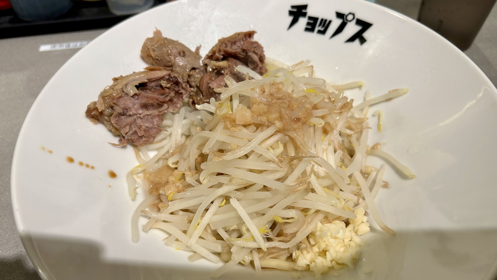 渋谷 まぜそば 渋谷チョップス ませそば