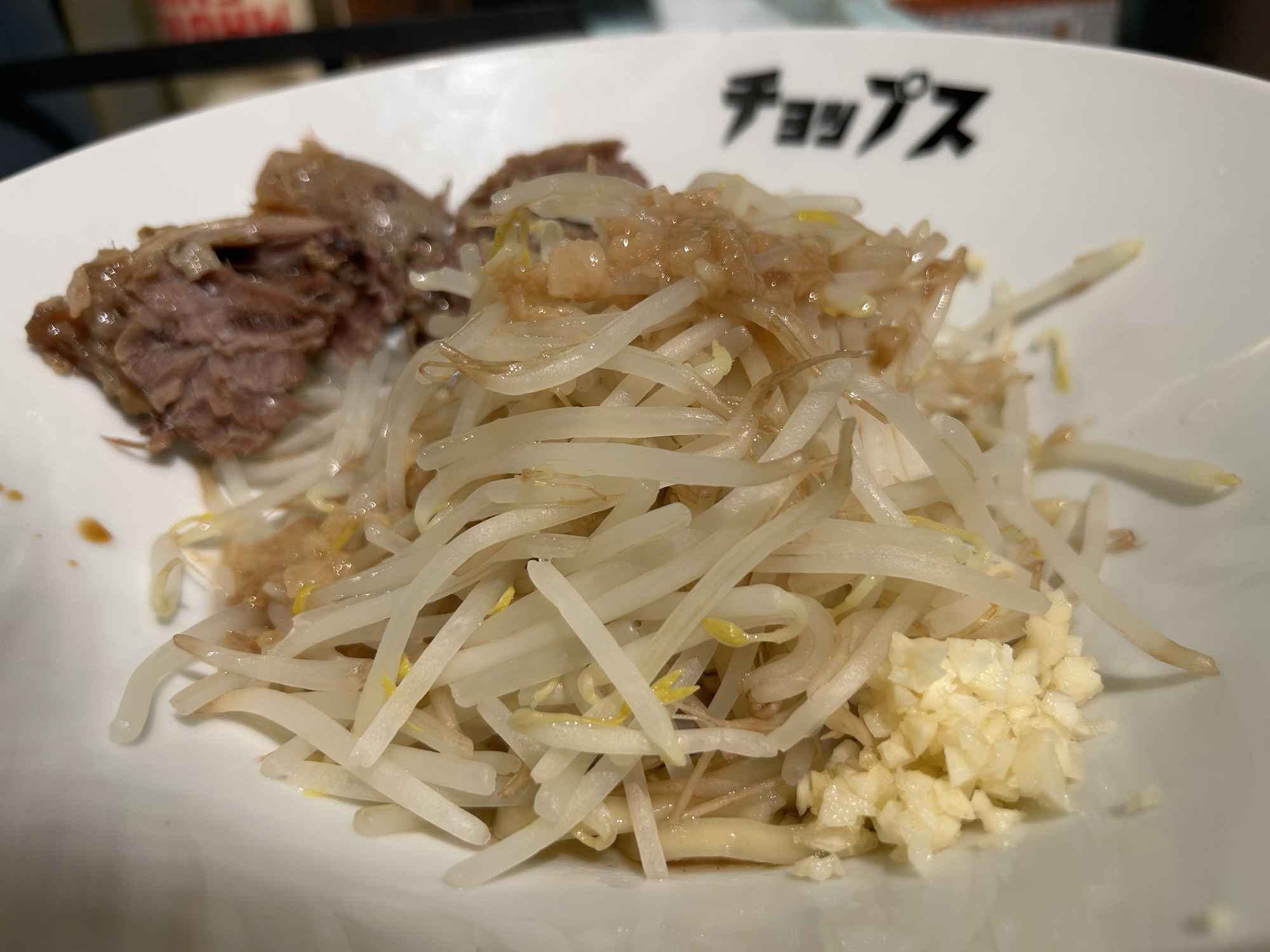 渋谷 まぜそば 渋谷チョップス ませそば