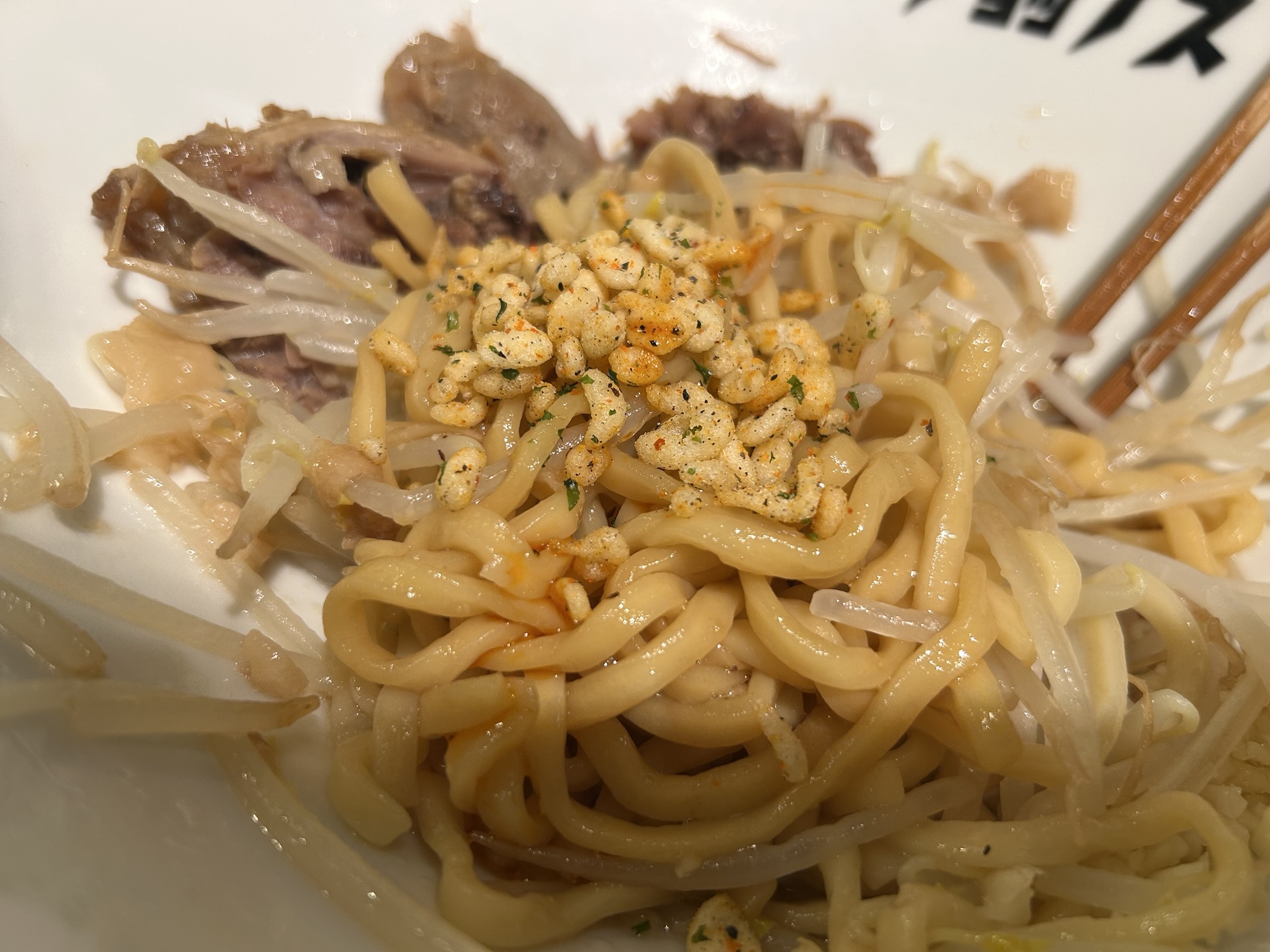 渋谷 まぜそば 渋谷チョップス ませそば