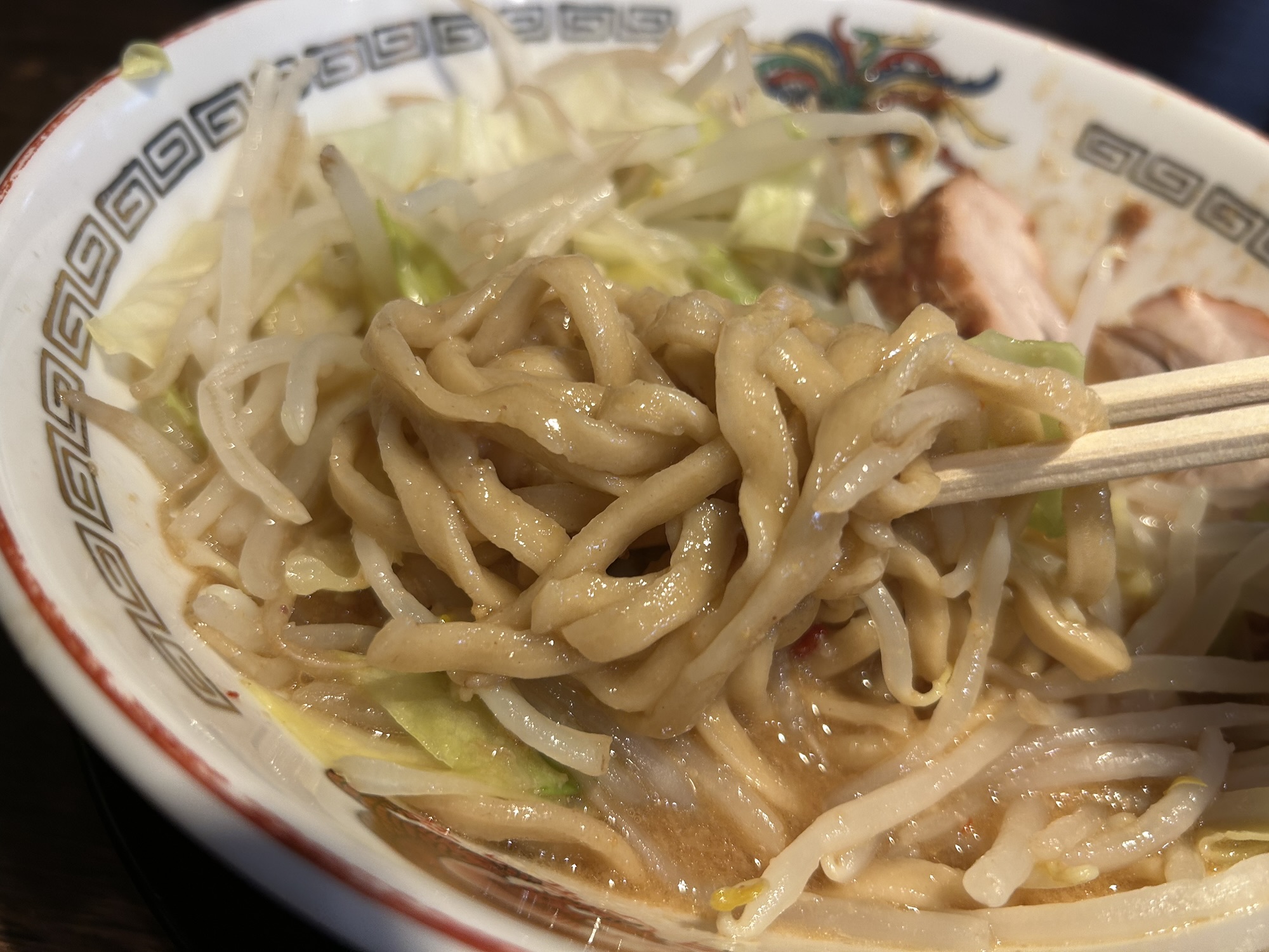 下高井戸 豚山 下高井戸店 味噌山