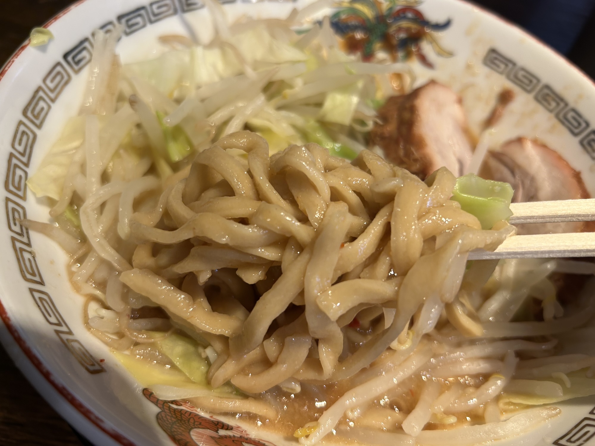 下高井戸 豚山 下高井戸店 味噌山