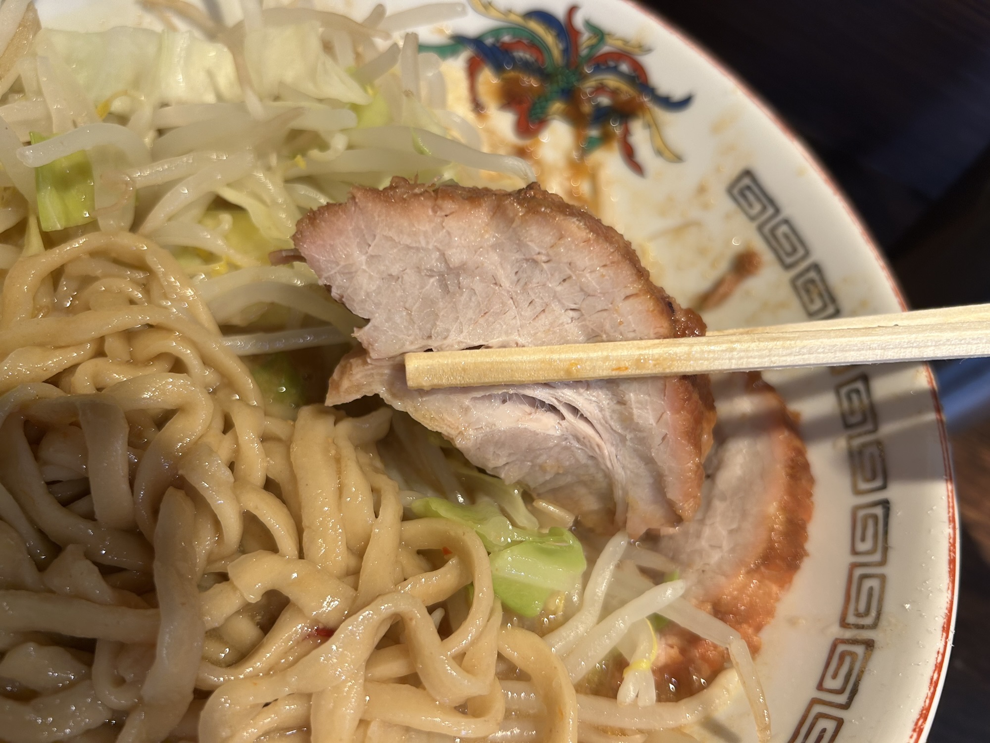 下高井戸 豚山 下高井戸店 味噌山