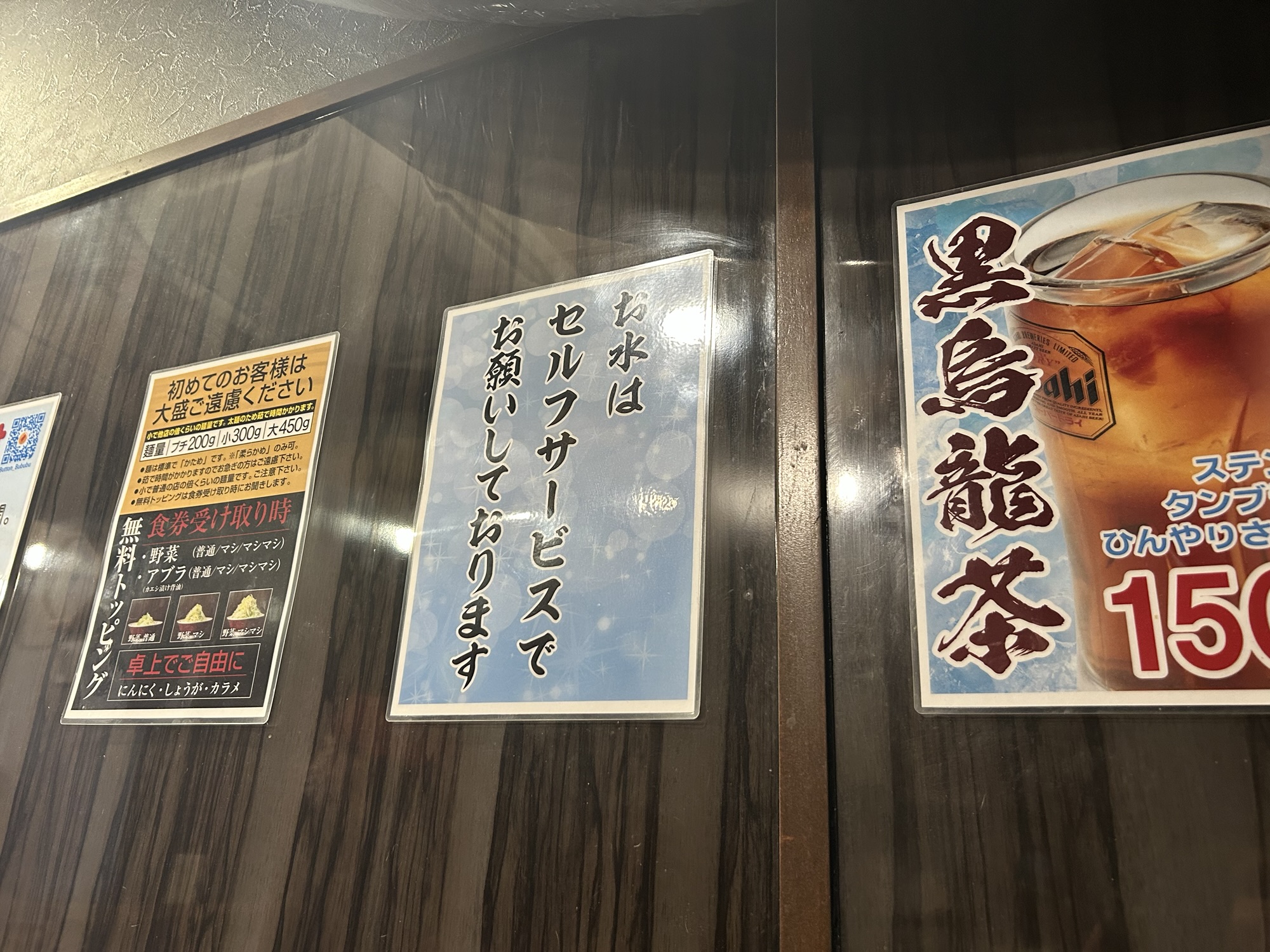 調布 ぶっ豚 調布店 店内