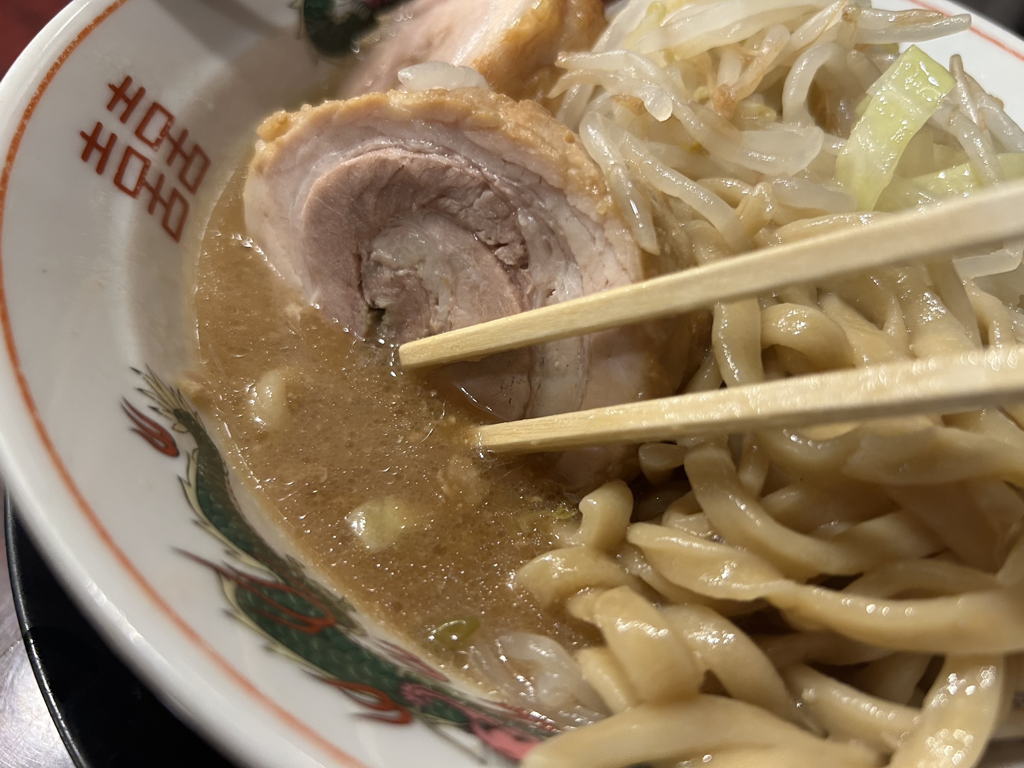 調布 ぶっ豚 調布店 小らーめん