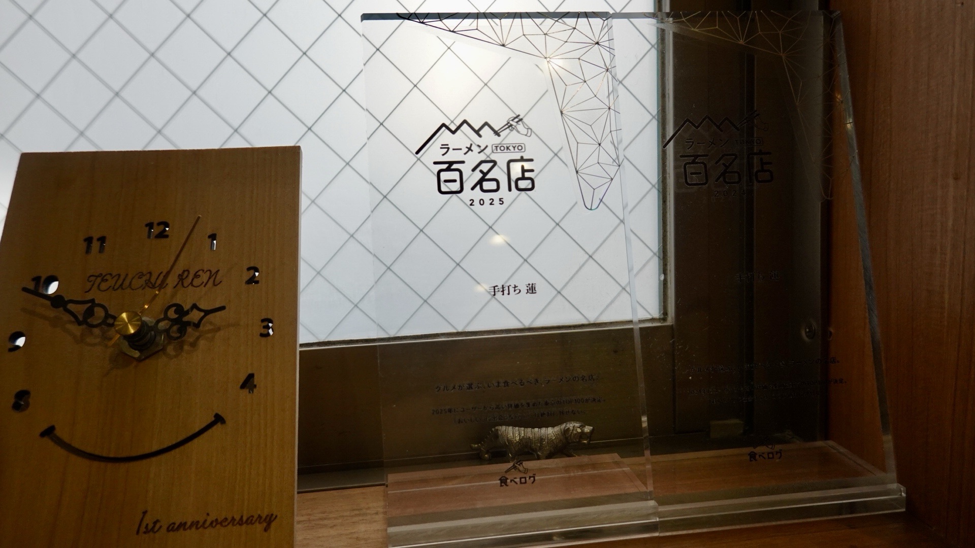 森下 手打ち 蓮 醤油 食べログ百名店