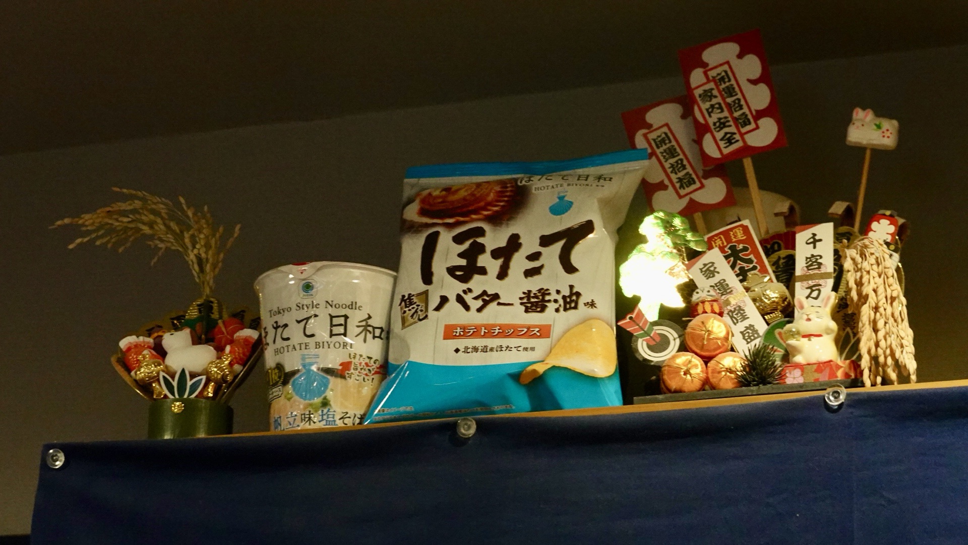 森下 手打ち 蓮 醤油 店内