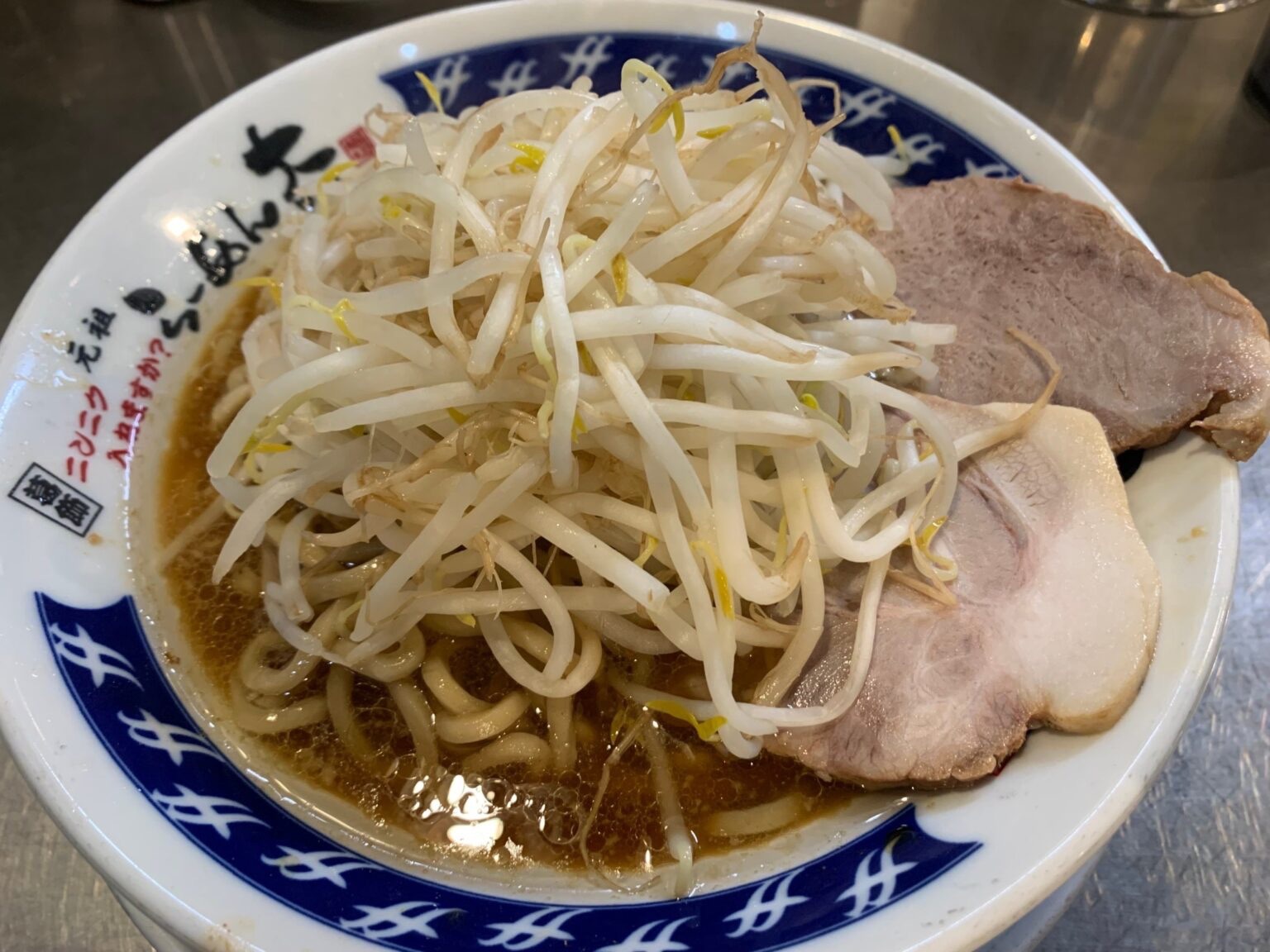 下高井戸 本当に旨いラーメンまとめ らーめん大 下高井戸店