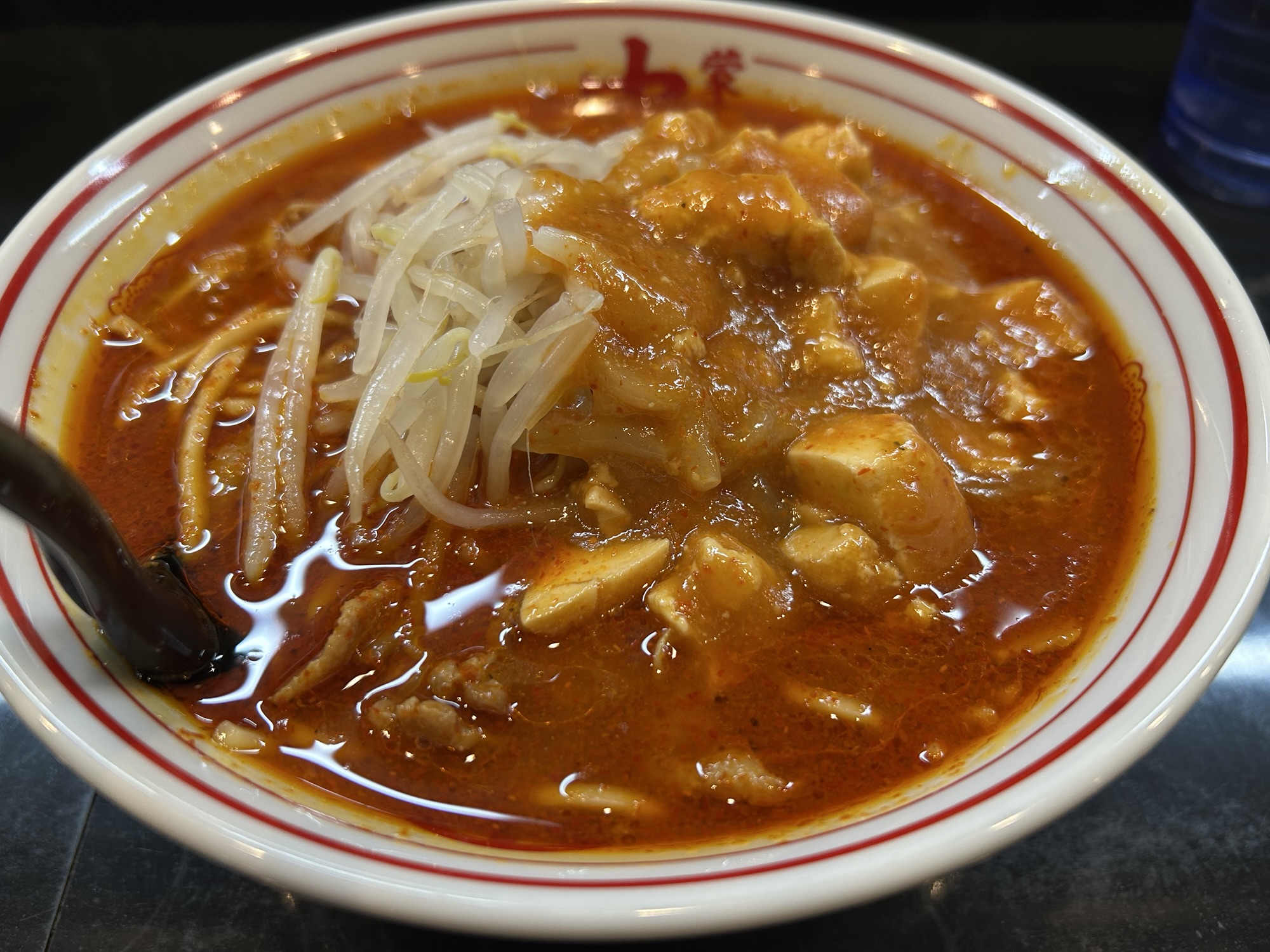 蒙古タンメン中本 麻婆北極ラーメン