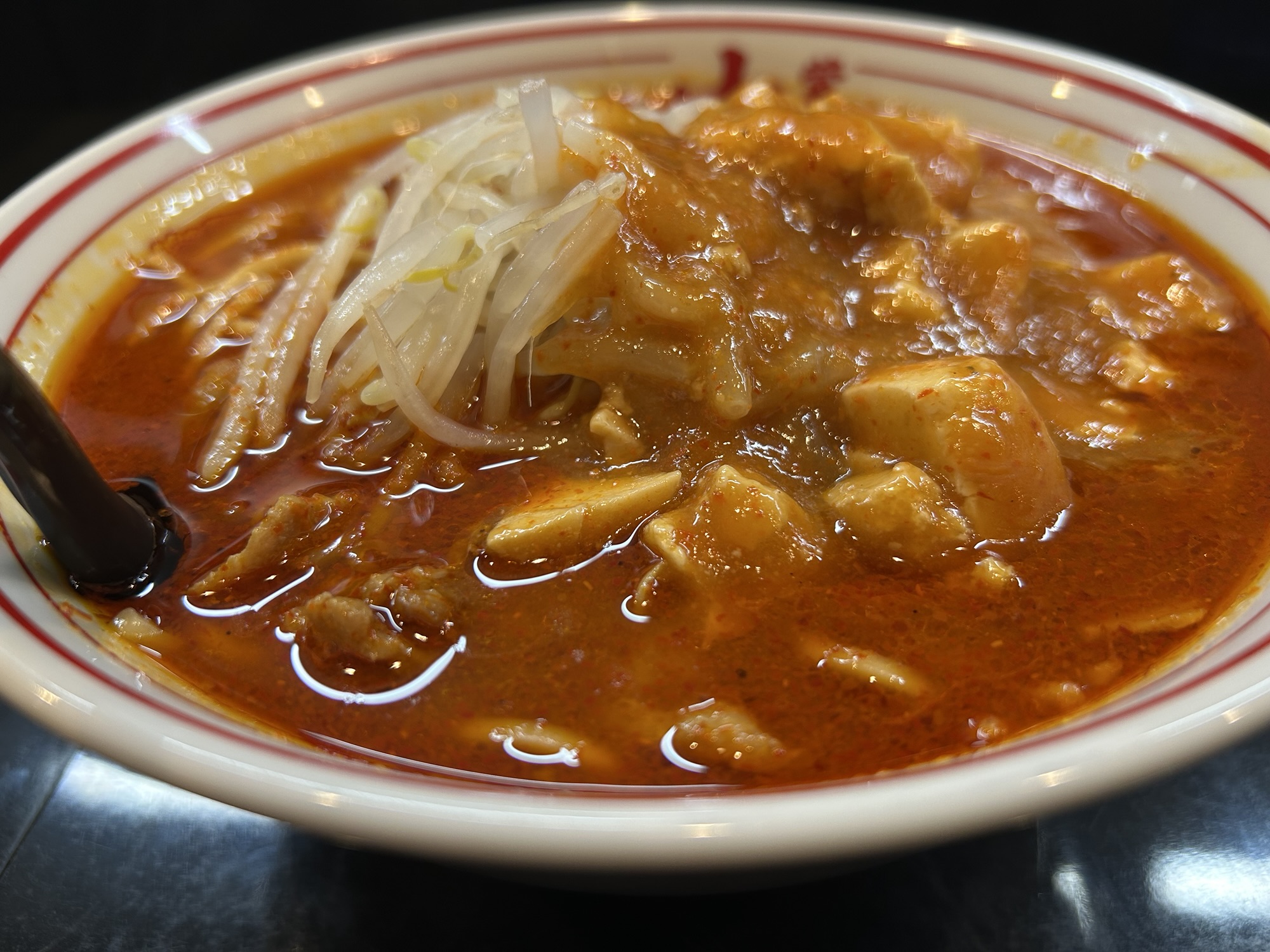 蒙古タンメン中本 麻婆北極ラーメン