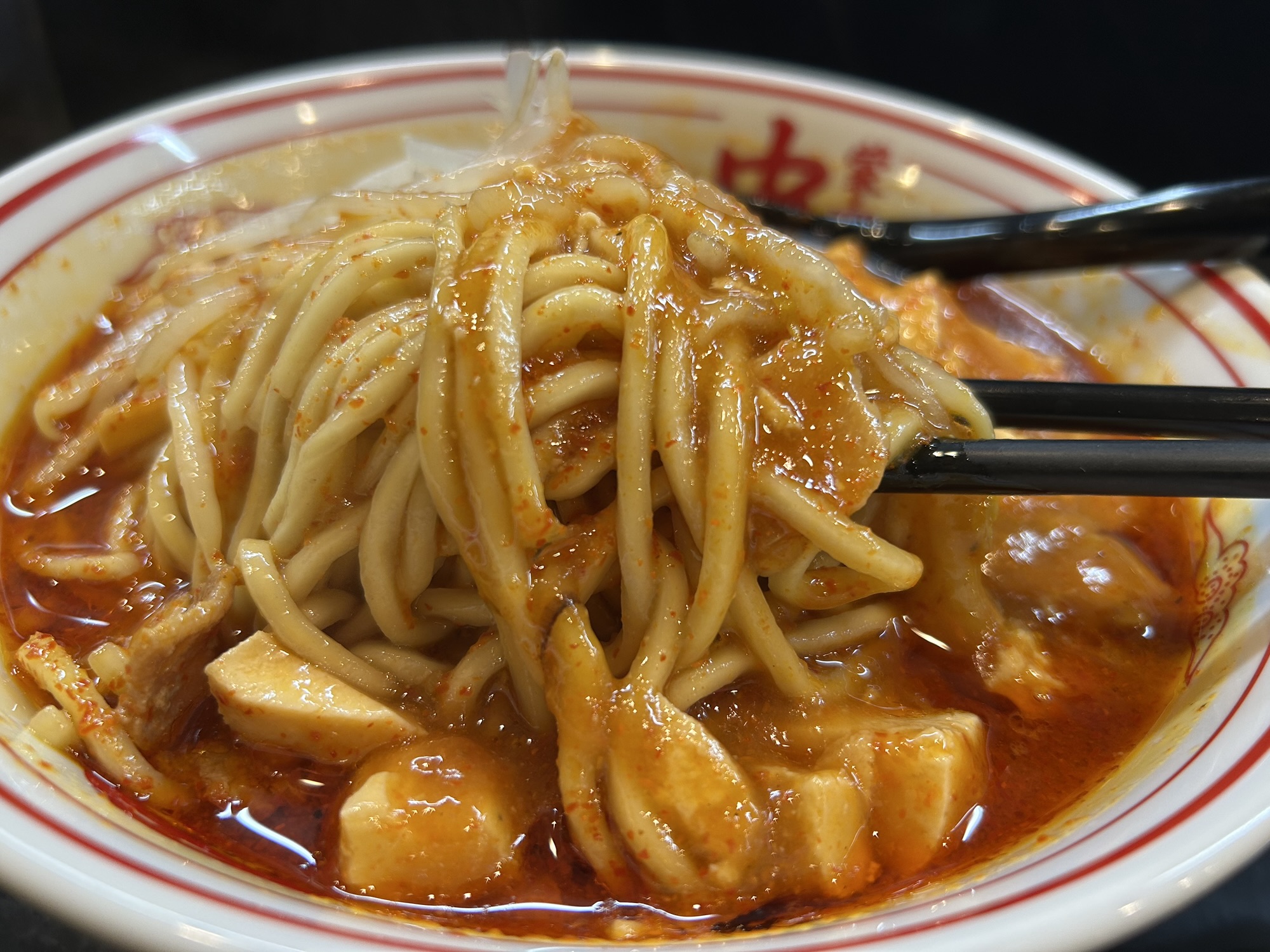 蒙古タンメン中本 麻婆北極ラーメン