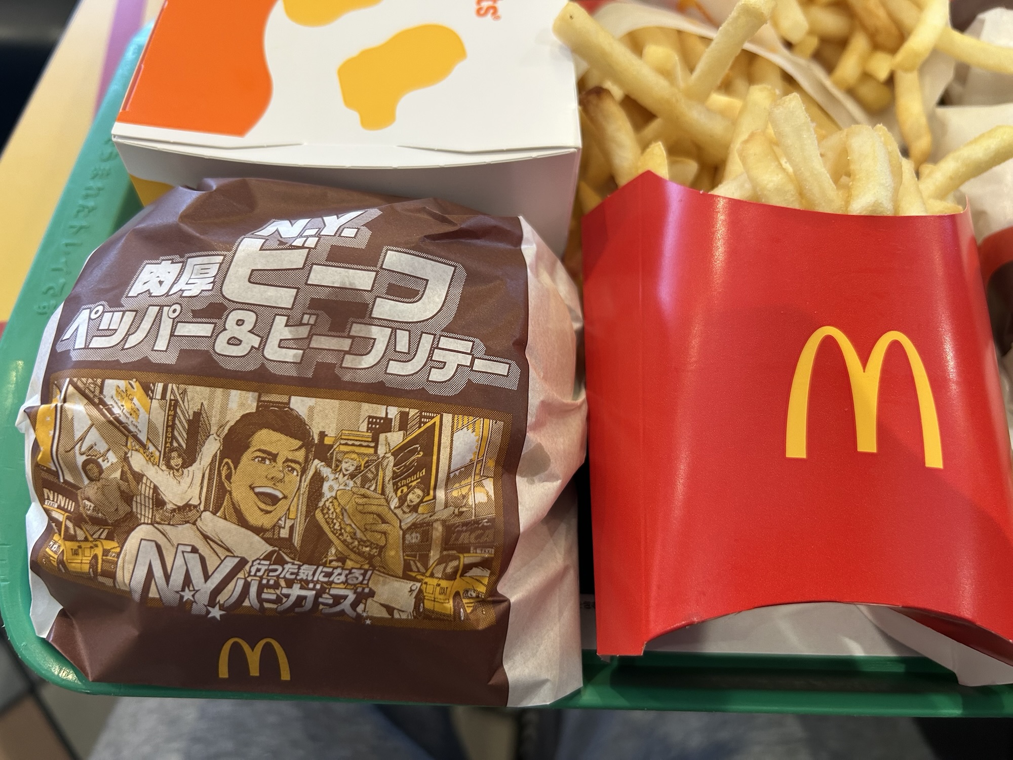 マクドナルド ニューヨーク肉厚ビーフペッパー&ビーフソテー
