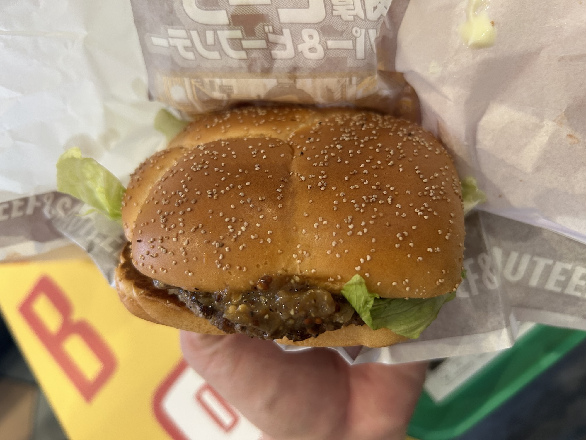 マクドナルド ニューヨーク肉厚ビーフペッパー&ビーフソテー