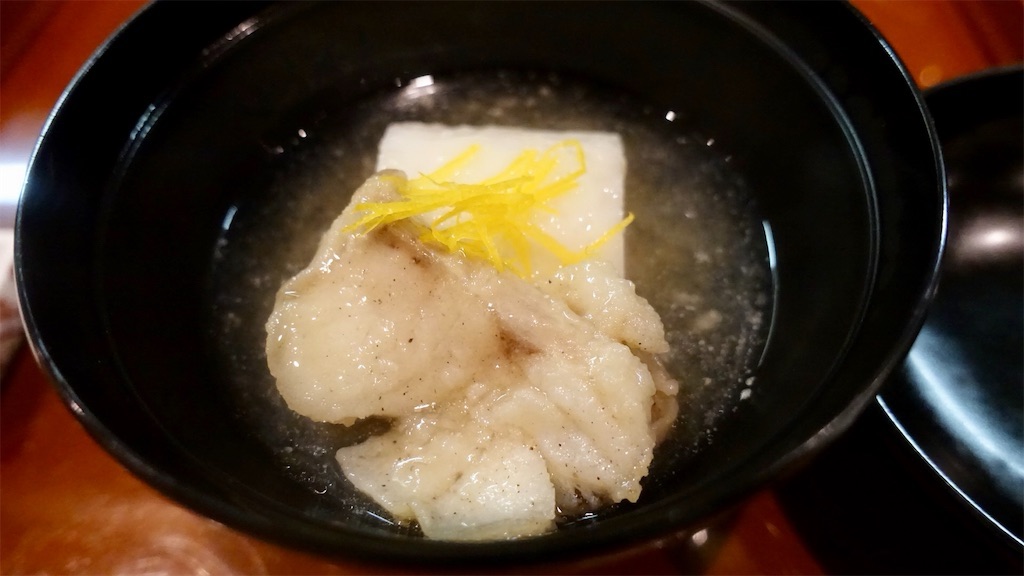 湯島 和灯ろ お椀