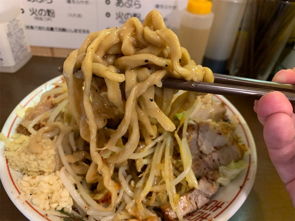 東中神 自家製麺 まさき 汁なし