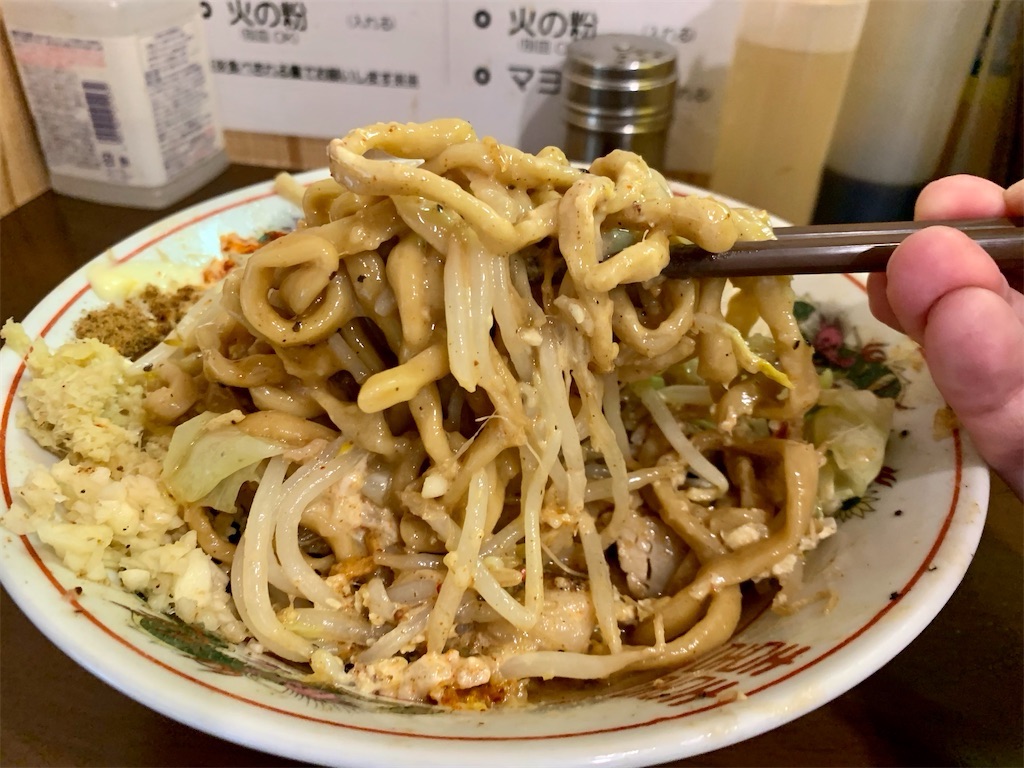 東中神 自家製麺 まさき 汁なし