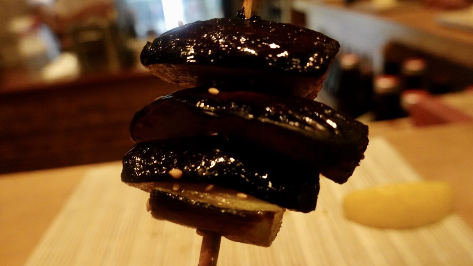 恵比寿 鍈輝 茄子