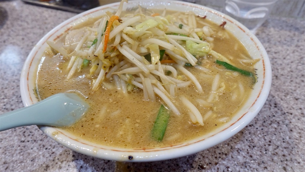 渋谷 ラーメン王 後楽本舗 みそラーメン
