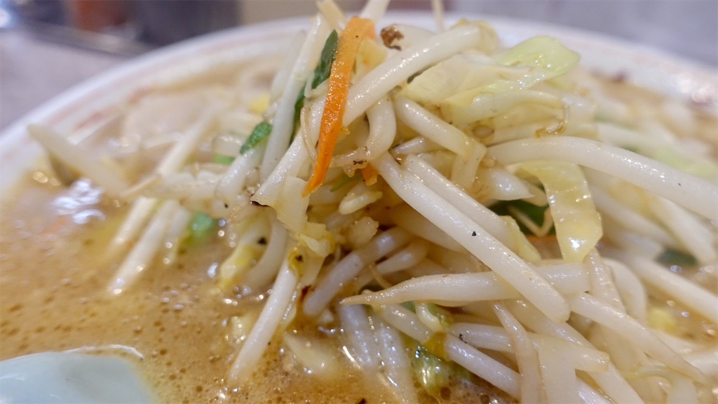渋谷 ラーメン王 後楽本舗 みそラーメン