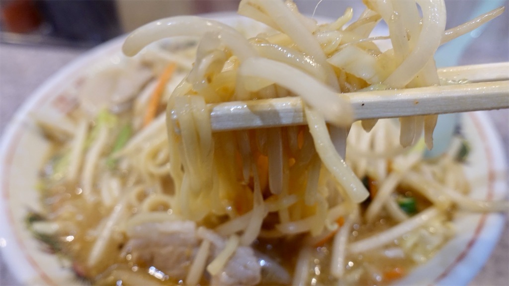 渋谷 ラーメン王 後楽本舗 みそラーメン