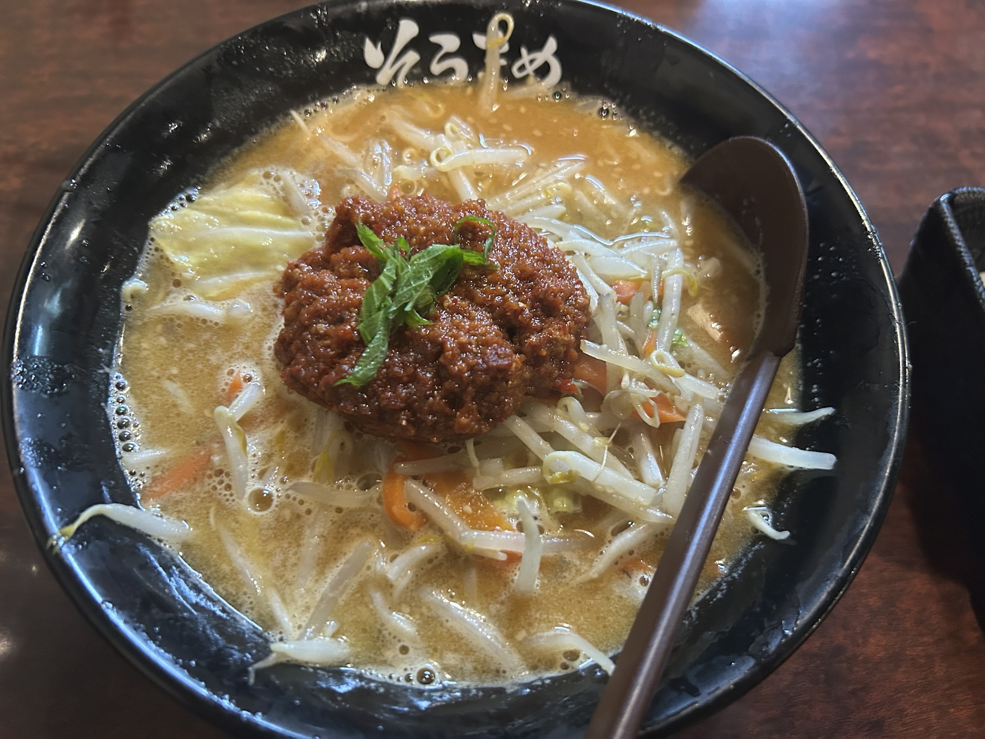調布 そらまめらあめん本舗 味噌担々麺