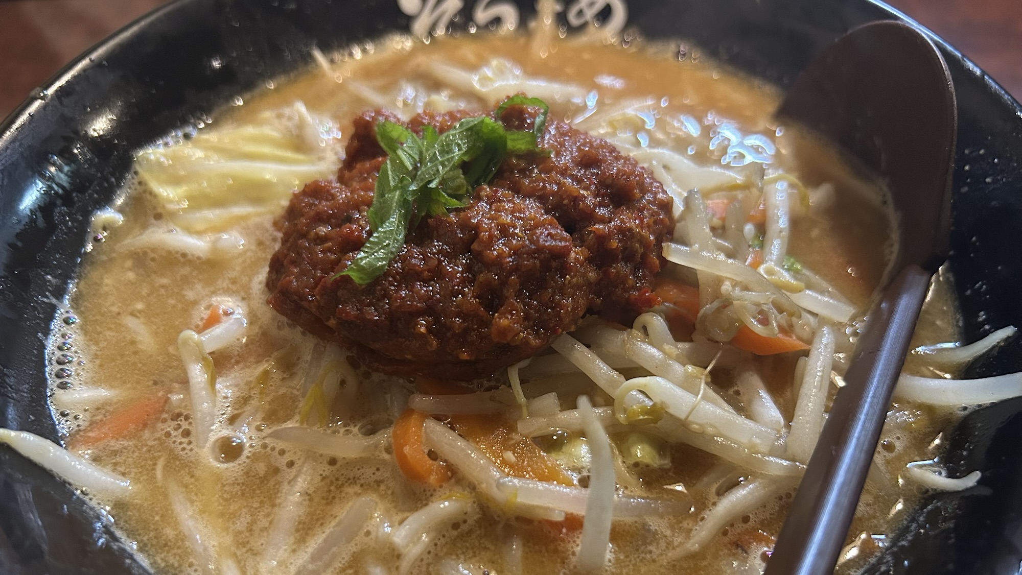 調布 そらまめらあめん本舗 味噌担々麺