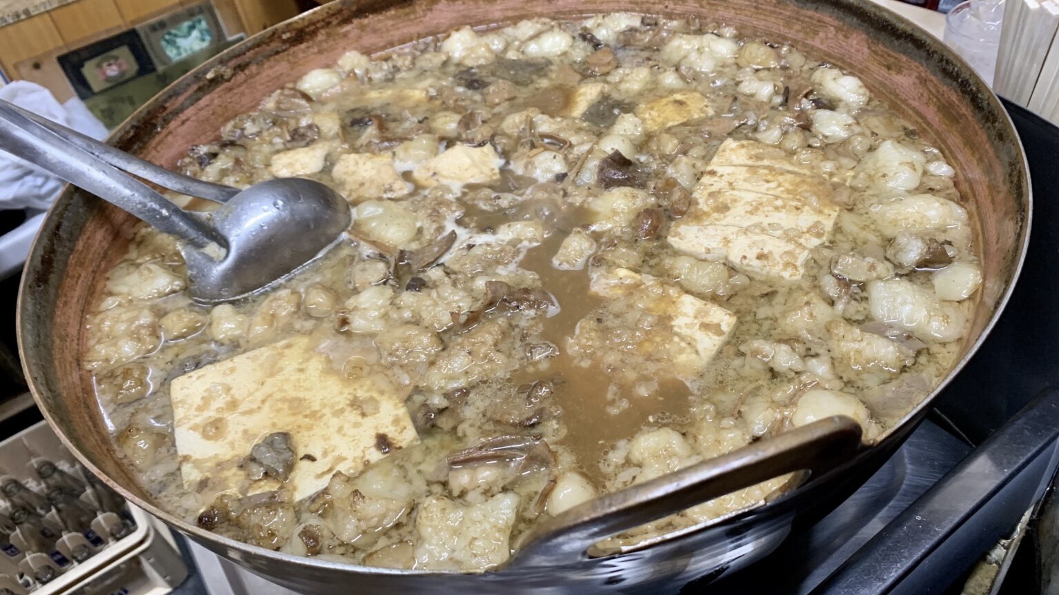 浅草 捕鯨船 煮込み